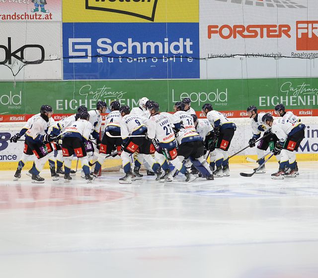 Es geht los! - Adler Kitzbühel mit breiter Brust in die neue AHL-Saison